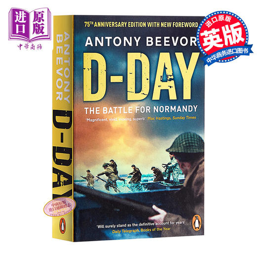 【中商原版】诺曼底登陆 英文原版 D-Day: The Battle for Normandy Beevor, Antony Penguin UK 二战战争史 商品图0