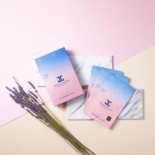 韩国jayjun捷俊 baby新生焕白樱花面膜 10片