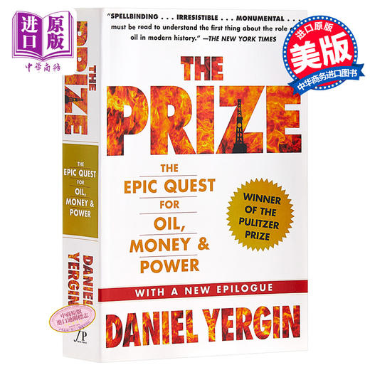 【中商原版】石油大博弈 奖赏 石油金钱与权力全球大博弈 英文原版 The Prize The Epic Quest for Oil 丹尼尔耶金 普利策奖 商品图1