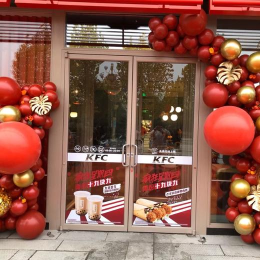 《大展宏图》红色系气球拱门开业布置 商品图1