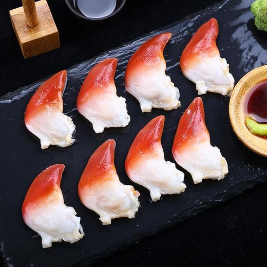 刺身/北极贝150克/盒 商品图3