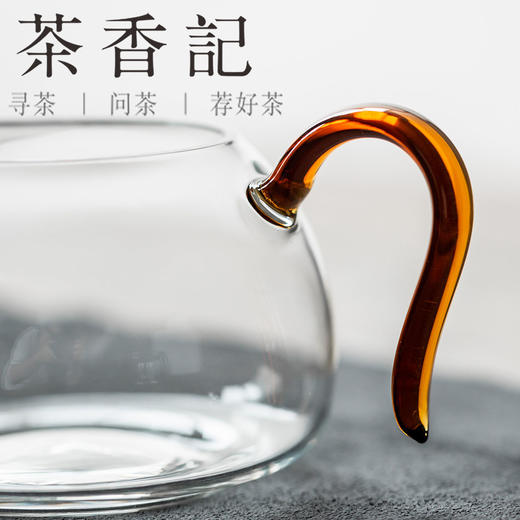 茶香记 手工彩把玻璃公杯 匀杯 澄明通透 尽显汤色 方便执握 大容量 商品图3