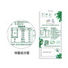 伊利金典梦幻盖有机纯牛奶250ml*10盒 商品缩略图3