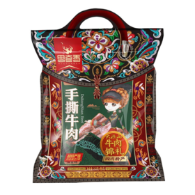思奇香牛肉锦礼252g