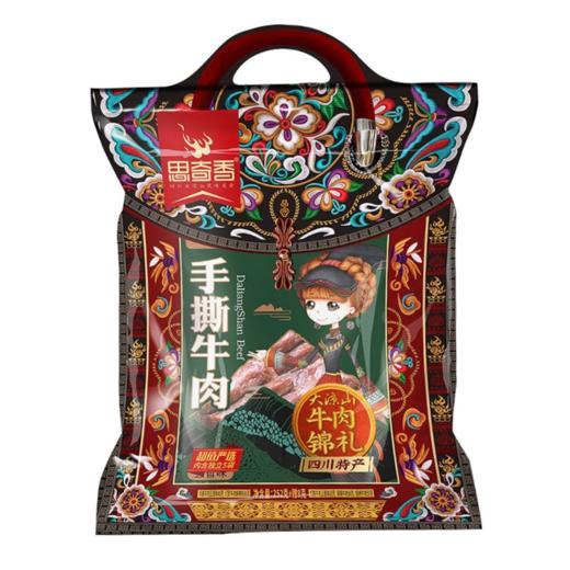 思奇香牛肉锦礼252g 商品图0
