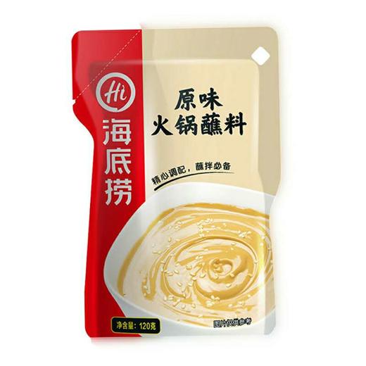 海底捞 蘸料 香辣味/麻辣味/原味120g 商品图1