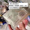 润百颜淡纹精华眼膜5片 商品缩略图3