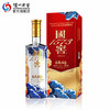 52°国窖方力钧版大浪淘金 商品缩略图0