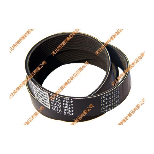 爱国者10pk1267豪沃A7风扇皮带(101267) 商品图1