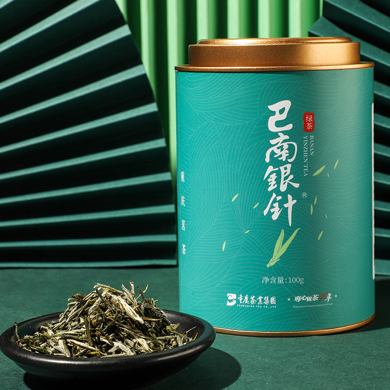 【巴南银针明前100g】绿茶/精致罐装