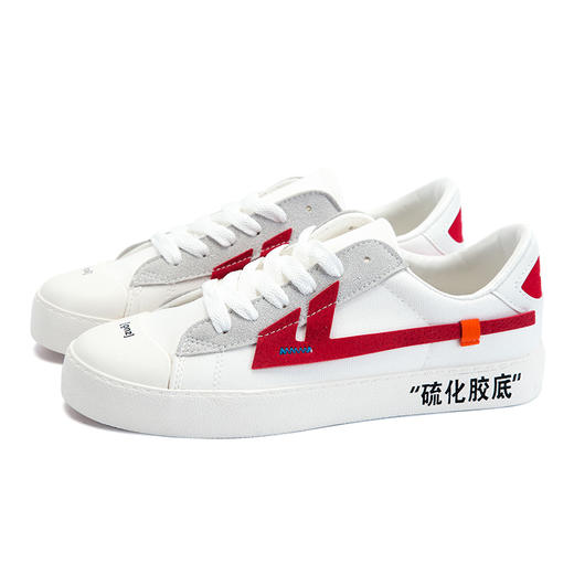 回力回天之力联名款帆布鞋男女情侣2020夏季休闲运动鞋3g