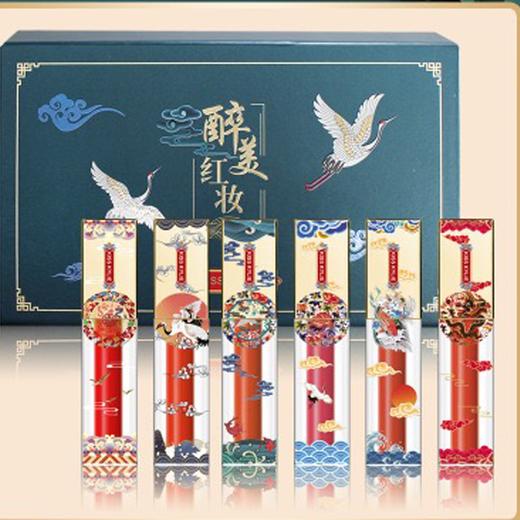 绮诗凯丽 醉美典雅雕花口红套装 口红8支装/唇釉6支装 商品图1