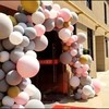 简单低调粉灰色系开业布置 商品缩略图0