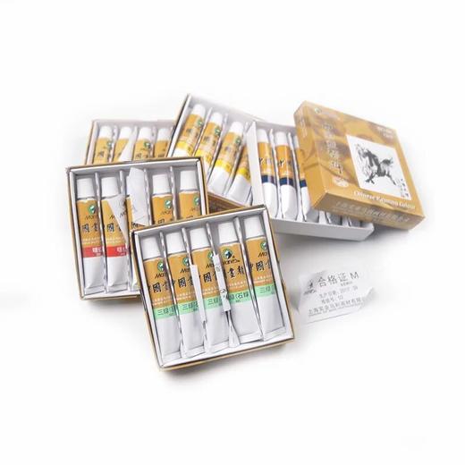 雅书琴颂国画专用颜料单只 商品图1