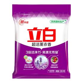 立白超洁熏香洗衣粉   2.005kg/包