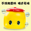 日本小黄鸭儿童面霜 商品缩略图1