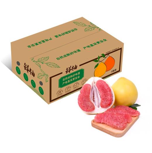 臻选特级琯溪红肉蜜柚 红心柚子6粒装 单果1.8-2.5斤 商品图0