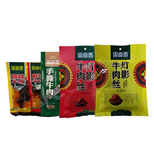 思奇香牛肉锦礼252g 商品图3