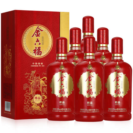 五粮金六福樽品52度浓香型白酒整箱500ml6