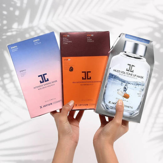 韩国 JAYJUN捷俊 黑色水光面膜 10片 商品图4