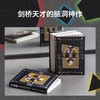 平面国 经典 科幻 感知‘维度’概念的最佳读物 令人捧腹的数学寓言 商品缩略图3
