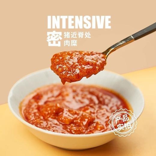 空刻番茄牛肉口味意大利面270g（8A)(Z) 商品图2