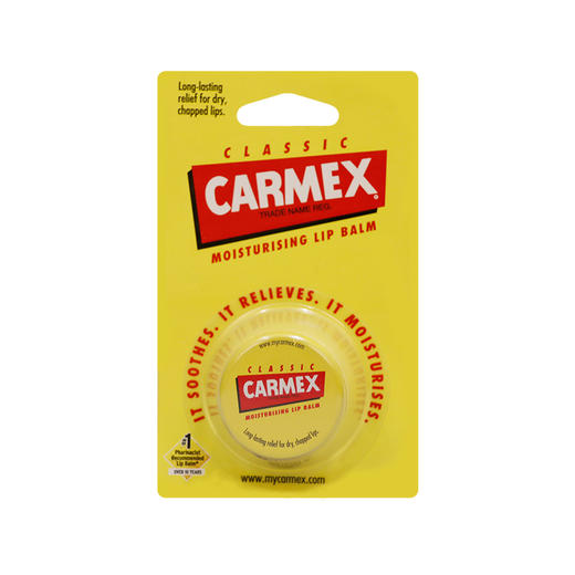 【礼盒装】美国CARMEX小蜜媞转管+盒装润唇膏唇釉唇蜜 商品图1