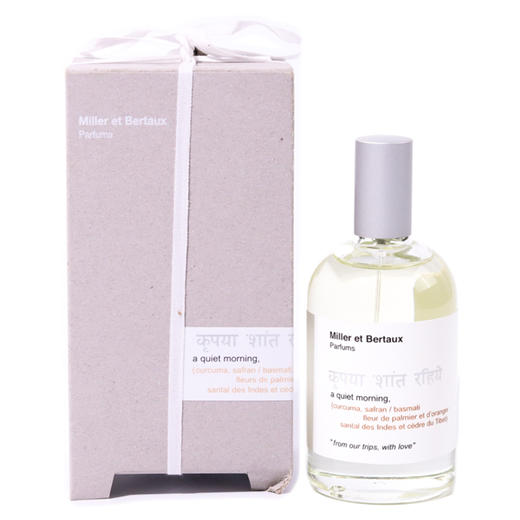 米勒·博涛斯 安静的清晨 Miller & Bertaux A Quiet Morning 分装 商品图3