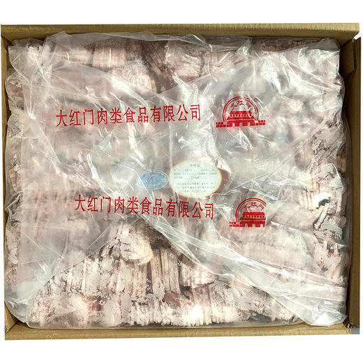 旗舰店  大红门  冻五花肉片10kg 商品图4