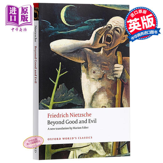 【中商原版】尼采：善恶的彼岸（牛津世界经典系列）英文原版 Beyond Good and Evil(Oxford Worlds Classics) 商品图0