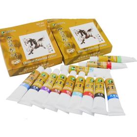 雅书琴颂国画专用颜料单只