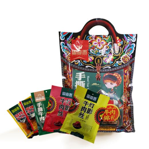 思奇香牛肉锦礼252g 商品图1