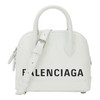 Balenciaga 巴黎世家 女士VILLE系列牛皮小粒纹小牛皮极小号手提包550646 1IZ13 商品缩略图0