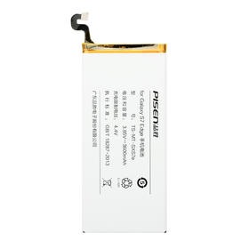 中国品胜  三星手机内置电池 适用于三星Galaxy S6/S8/S8+/note8/Note9/S9/S9+等电池维修【免费安装 一年质保】