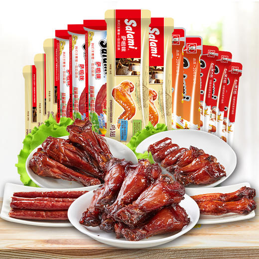 萨啦咪 肉类零食大礼包鸡腿鸡翅整箱混合装组合休闲即食食品333g 商品图5