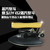 全蒸汽大熨斗 大洁王DY-B2 蒸汽烫斗手拨式保温不锈钢底板 商品缩略图1