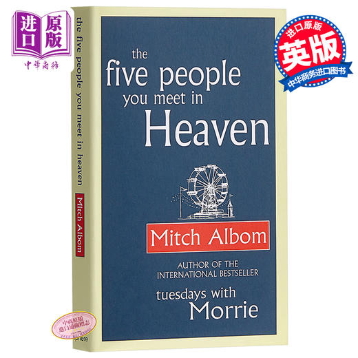 【中商原版】天堂里遇见的五个人 英文原版 The Five People You Meet In Heaven Mitch Albom 经典文学书籍 商品图0