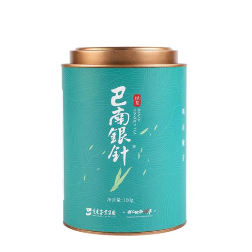 【巴南银针明前100g】绿茶/精致罐装 商品图5