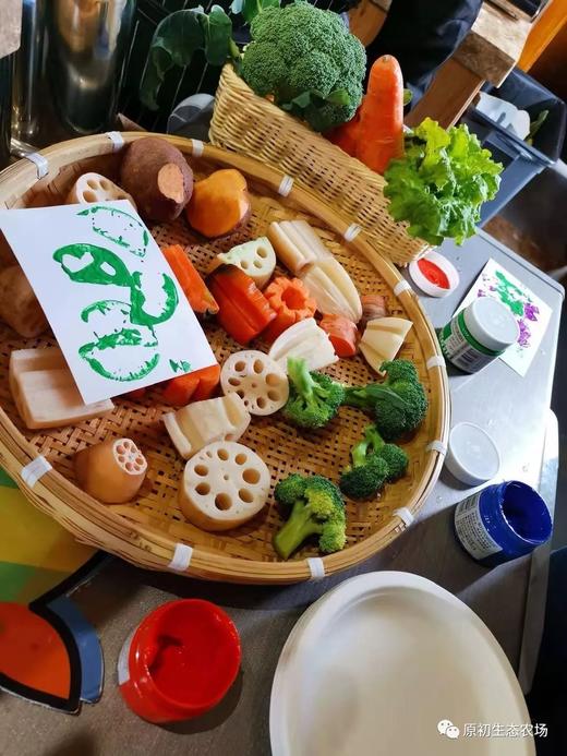 怀心农场手工活动【请提前1天预约】 商品图0