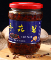 【郧西特产】土门镇天河缘香菇酱300g*2