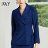 IWY/藏青色长袖西装长裤套装CP341 商品缩略图4
