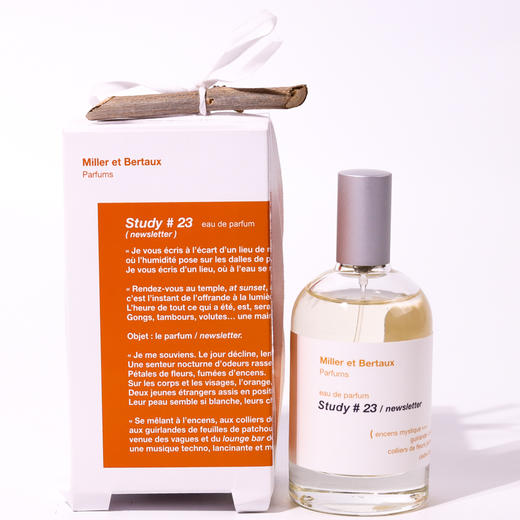 米勒·博涛斯 研究23号新闻 Miller & Bertaux Study No. 23 / Newsletter 分装 商品图3