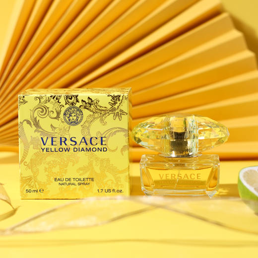 范思哲 黄钻（黄水晶） Versace Yellow Diamond 分装 商品图2