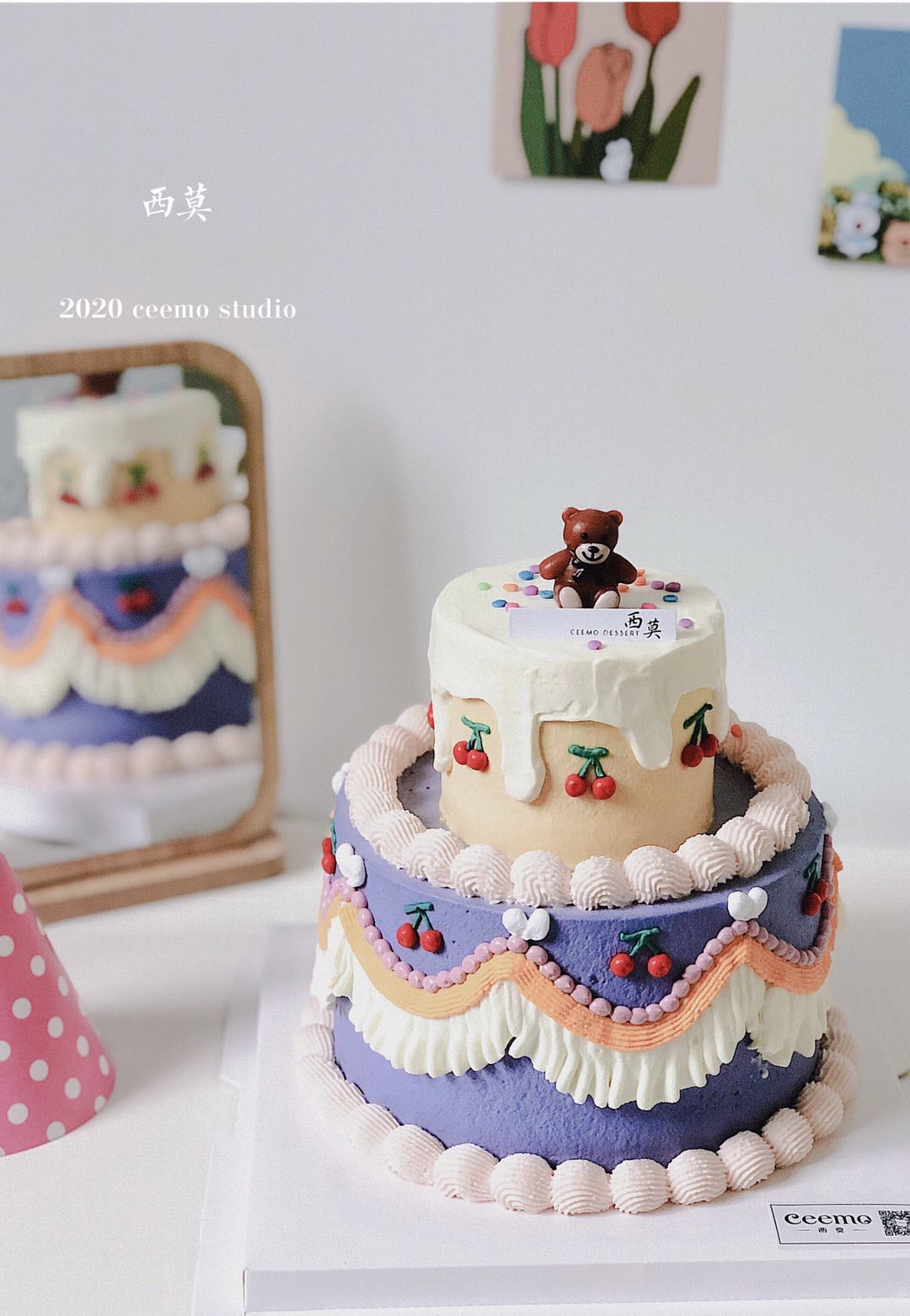 复古手绘樱桃小双层蛋糕