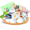 【麻糬驴打滚干吃汤圆6口味500g】干吃汤圆食品休闲零食 商品缩略图0