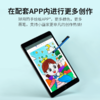 儿童节礼物【礼盒装】Elfinbook儿童智能绘画本 可冲洗透明临摹 3-10岁  儿童小孩智能绘画本多种玩法APP存储备 商品缩略图4