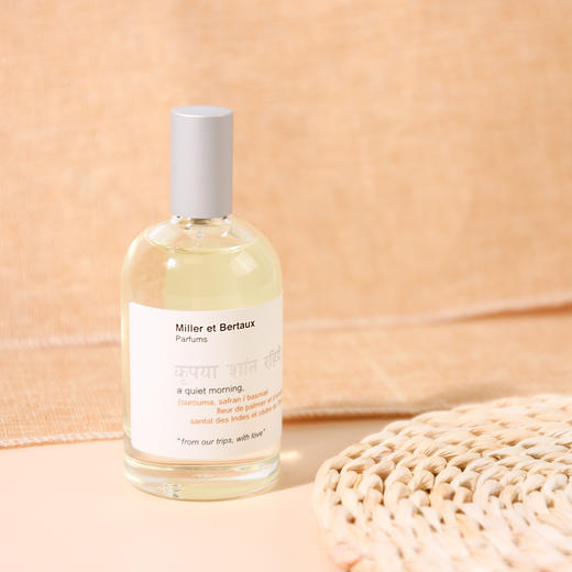 米勒·博涛斯 安静的清晨 Miller & Bertaux A Quiet Morning 分装 商品图0