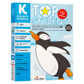 美国加州教辅优等生系列练习册 幼儿园大班 英文原版 Evan-Moor Top Student Grade K 英语数学STEM科学计算机社交情感英文版