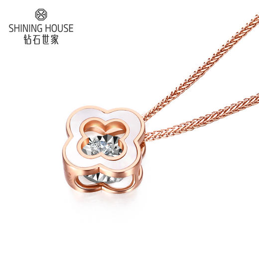 【甄选钻饰】【门店同款】钻石世家 18K金钻石吊坠 爱随心动贝爱系列 四叶草白贝钻饰吊坠  双车花灵动显钻 幸运四叶草 简约时尚 送礼必备 门店同款 商品图2