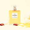 香奈儿 5号 EDP/EDT丨Chanel N°5 EDP/EDT 分装 商品缩略图2